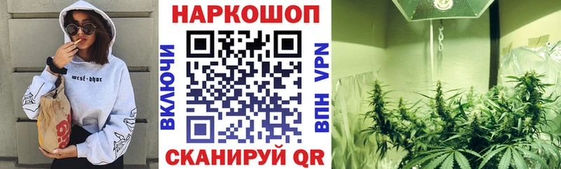 Названия наркотиков Дивногорск Гашиш  COCAIN  АМФЕТАМИН  МЕФ 