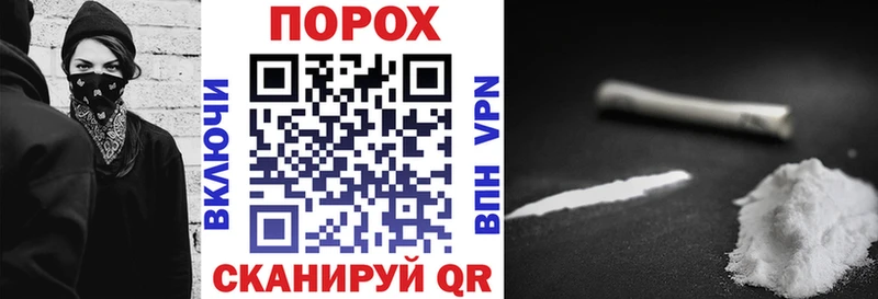 наркошоп  Дивногорск  АМФ 98% 
