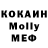 МДМА VHQ Kimberley Smith