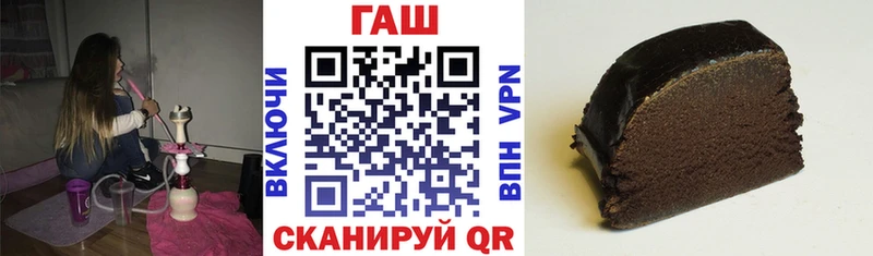 где можно купить наркотик  Дивногорск  ГАШИШ гашик 