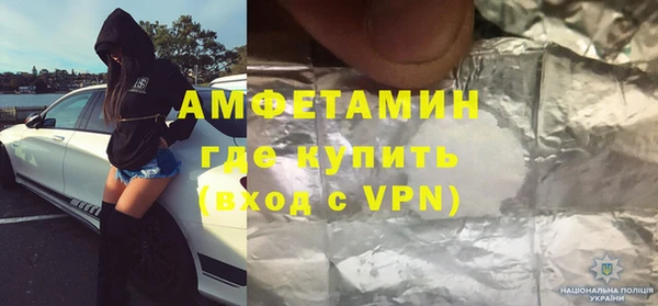 гидропоника Дмитров