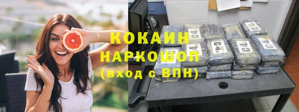 mix Дмитровск
