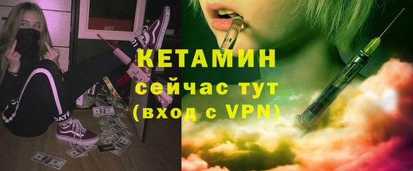 марки nbome Дмитриев