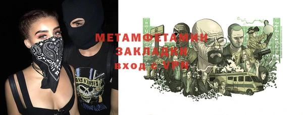 гидропоника Дмитров