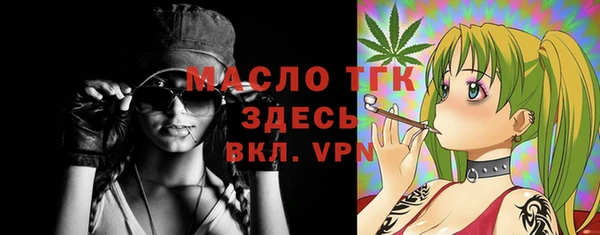 марки nbome Дмитриев