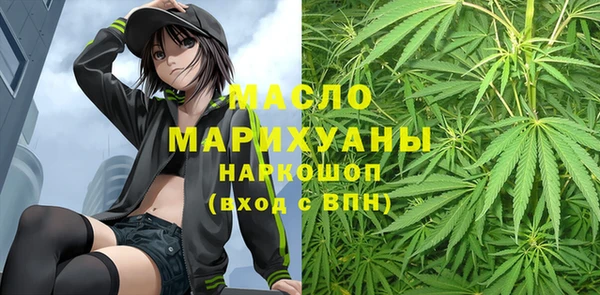 гидропоника Дмитров