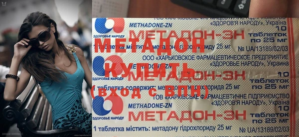 марки nbome Дмитриев