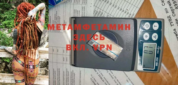 гидропоника Дмитров