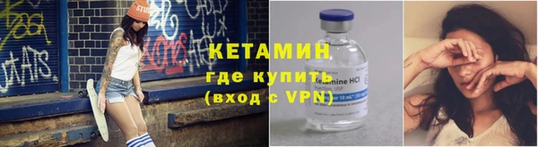 марки nbome Дмитриев