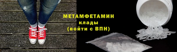 гидропоника Дмитров
