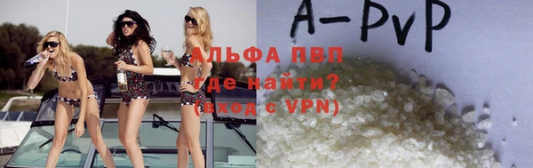 гидропоника Дмитров