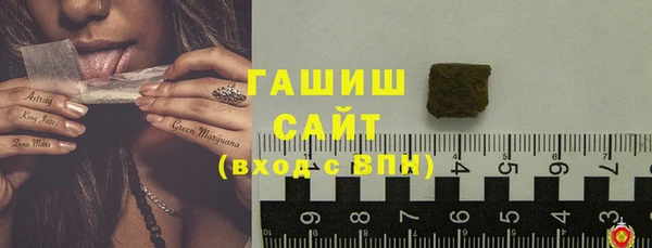 марки nbome Дмитриев