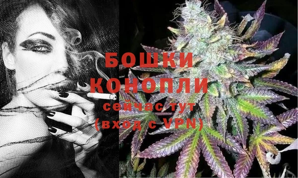 mix Дмитровск