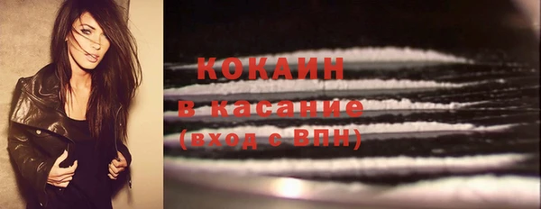 гидропоника Дмитров