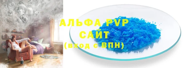 mix Дмитровск