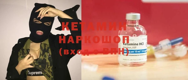 марки nbome Дмитриев
