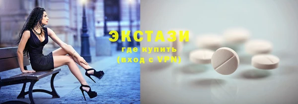 марки nbome Дмитриев