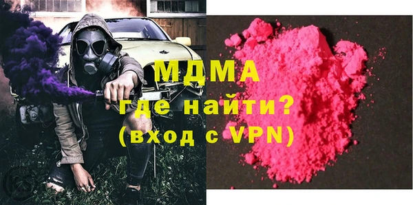 mix Дмитровск