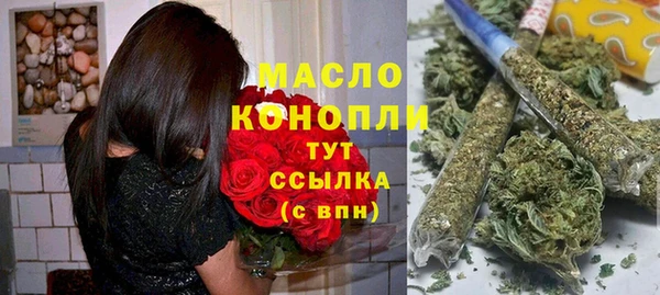 mix Дмитровск