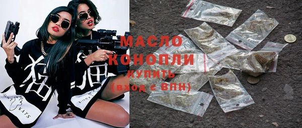 гидропоника Дмитров