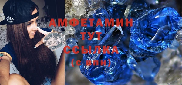 гидропоника Дмитров