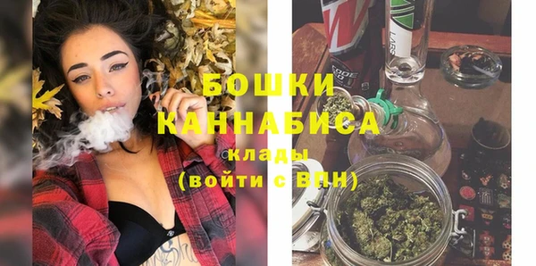 mix Дмитровск