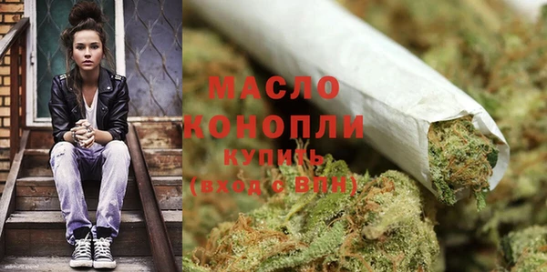 марки nbome Дмитриев