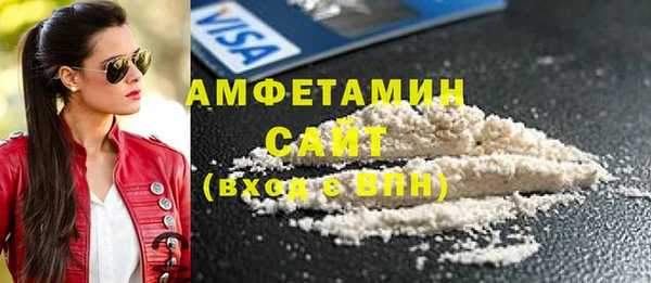 mix Дмитровск