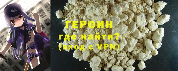 гидропоника Дмитров