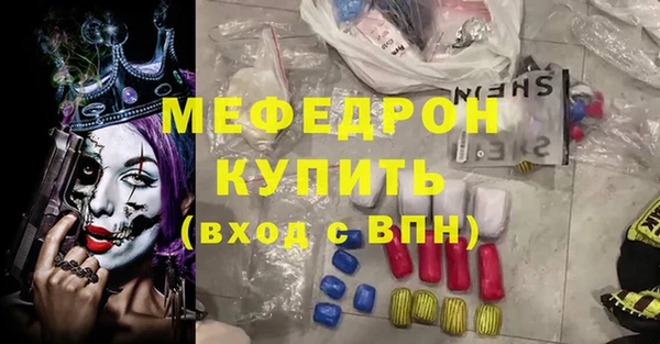 марки nbome Дмитриев
