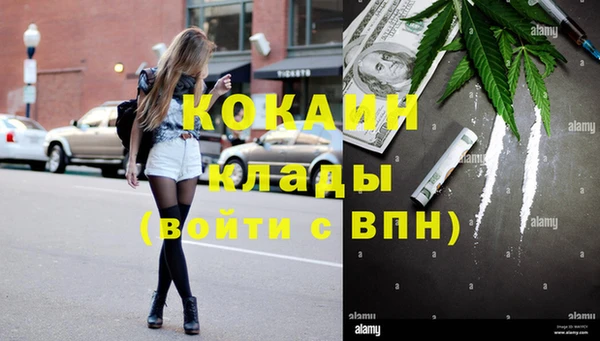 mix Дмитровск