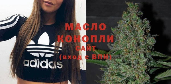 марки nbome Дмитриев