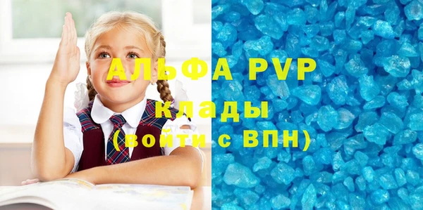 гидропоника Дмитров