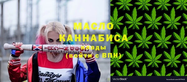mix Дмитровск