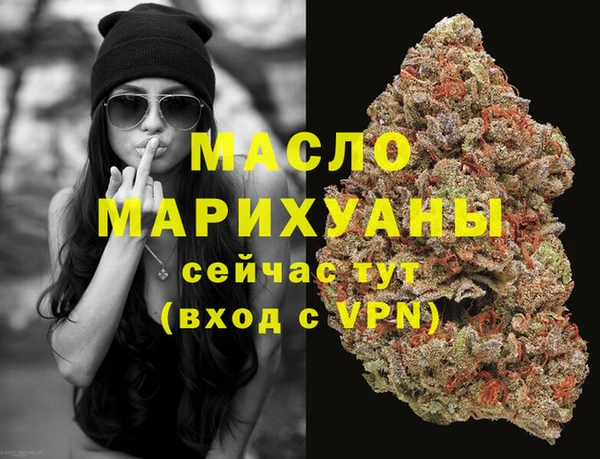 mix Дмитровск