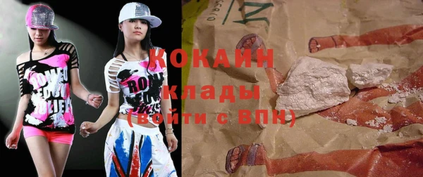 гидропоника Дмитров