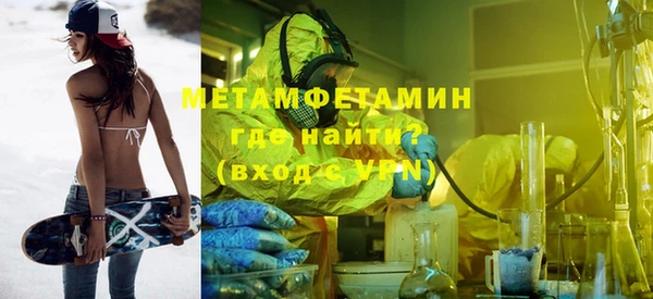 марки nbome Дмитриев