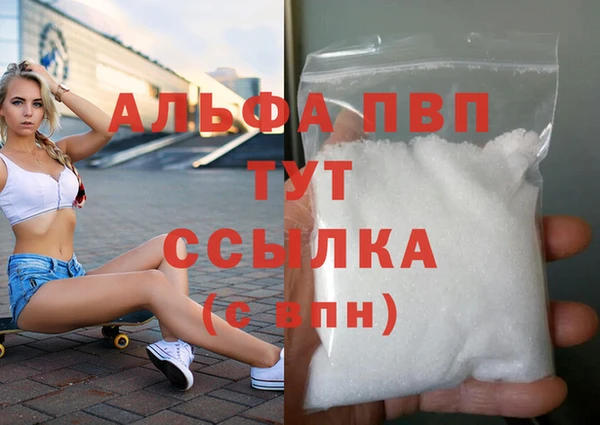 mix Дмитровск