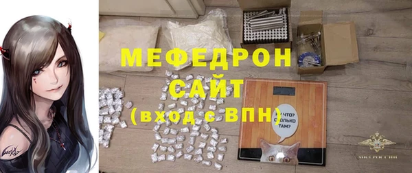 марки nbome Дмитриев