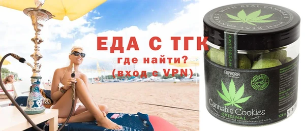 mix Дмитровск