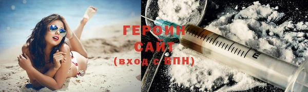 mix Дмитровск