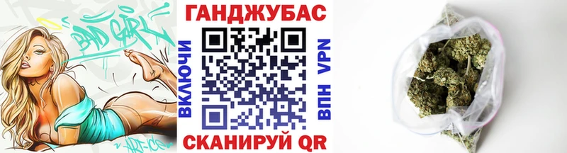 МАРИХУАНА ГИДРОПОН  Дивногорск 